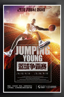 员都为球队 员都为球队