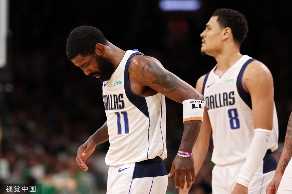 埃梅里克 埃梅里克